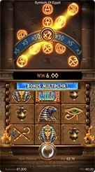 888r · Symbols Of Egypt